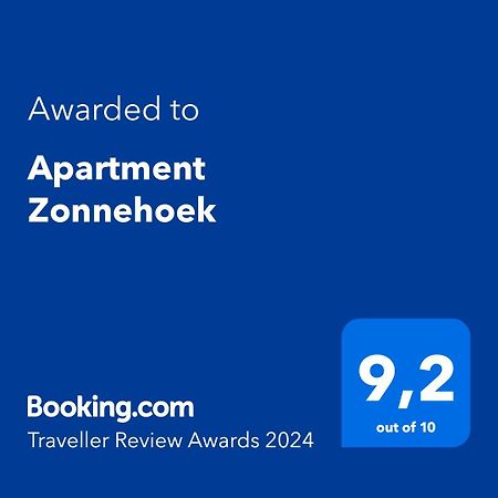 Apartment Zonnehoek آختيكيركي المظهر الخارجي الصورة