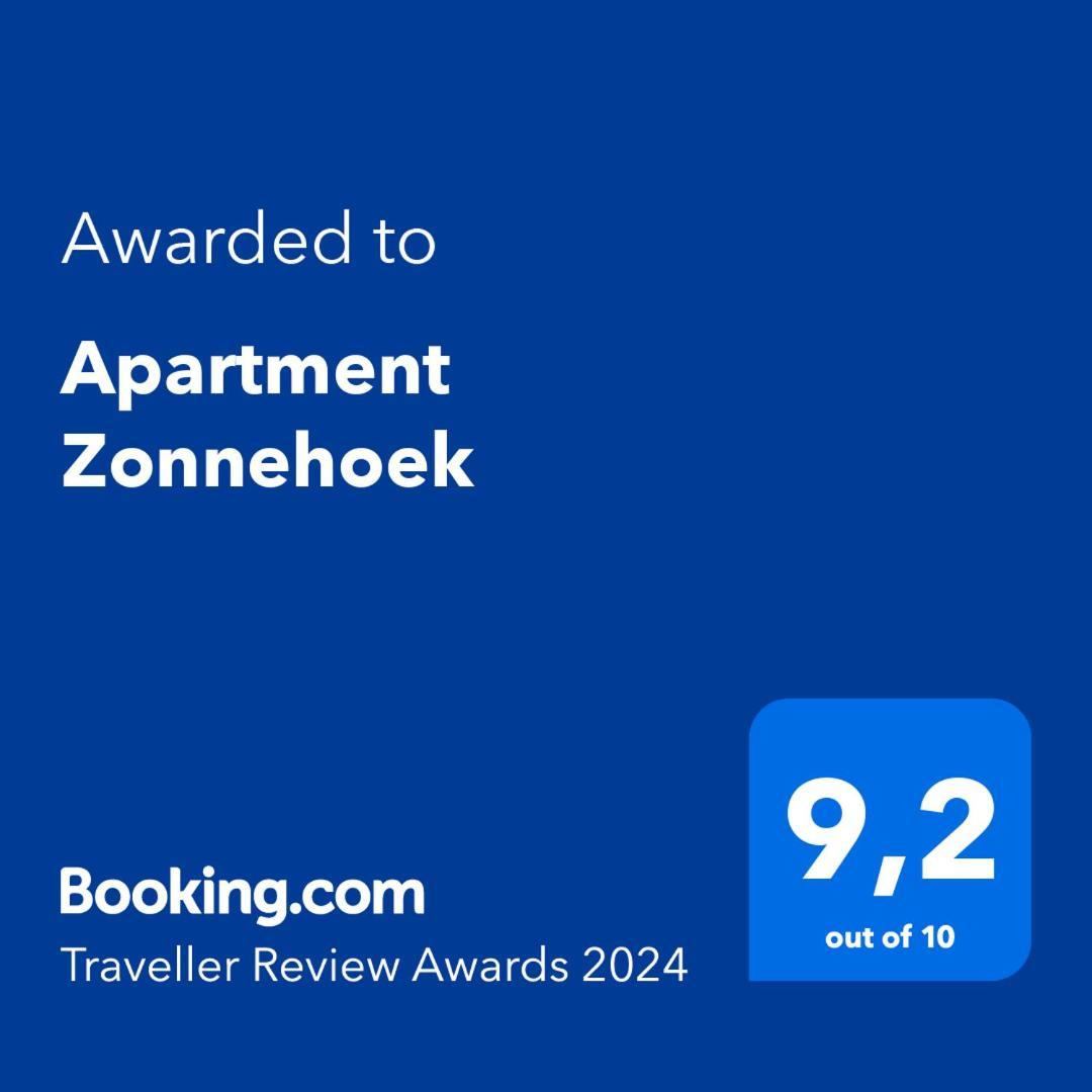 Apartment Zonnehoek آختيكيركي المظهر الخارجي الصورة